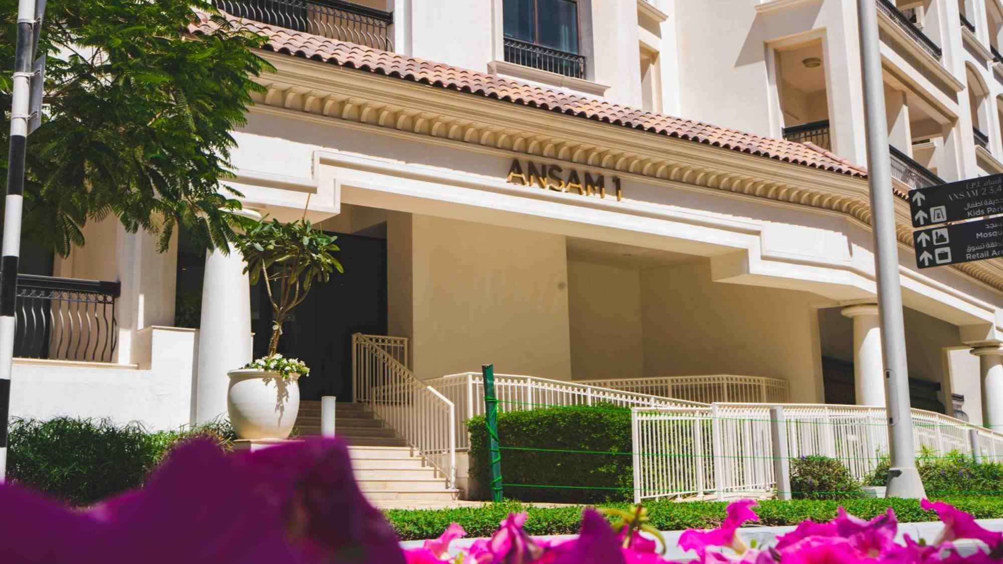 Two Bed In Ansam Hosted By Voyage Apartment Abu Dhabi